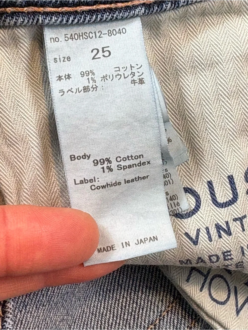 Moussy Vintage Women's Mallard Slim Straight Jeans Blue Sz 25